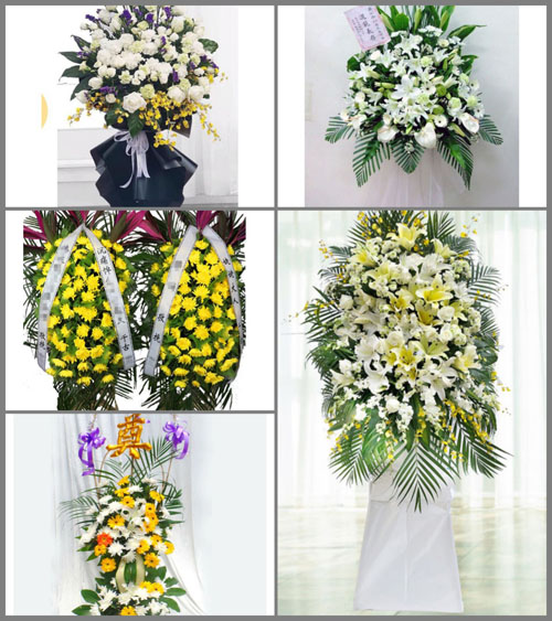 贵州毕节市赫章县双坪乡刺竹村白事花篮预定